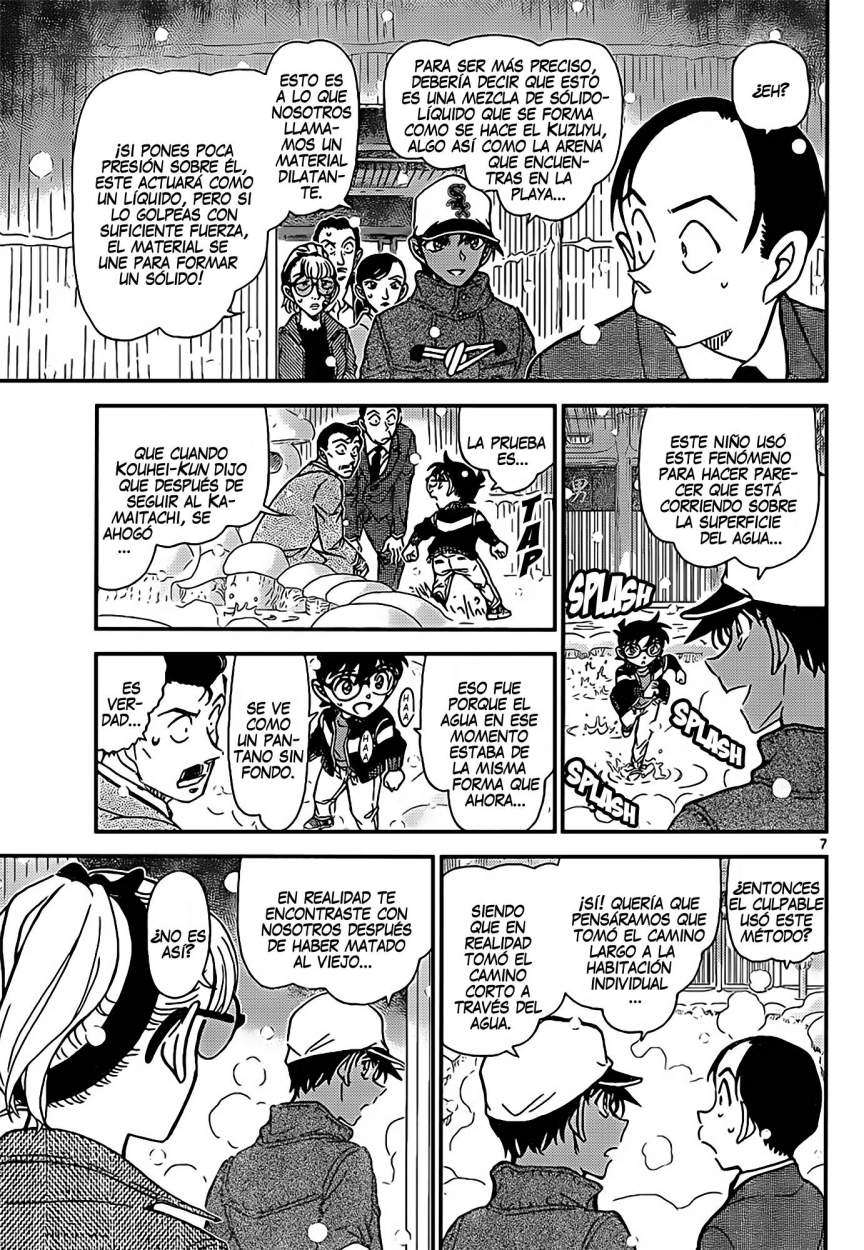 Detective Conan Capítulo 912 - Página 8 en español