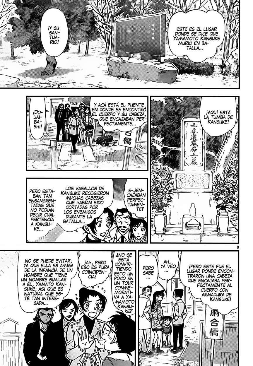 Detective Conan Capítulo 913 - Página 10 en español