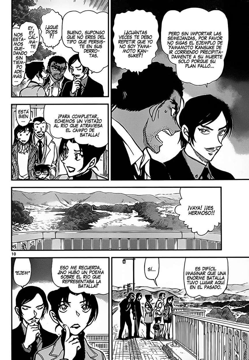 Detective Conan Capítulo 913 - Página 11 en español