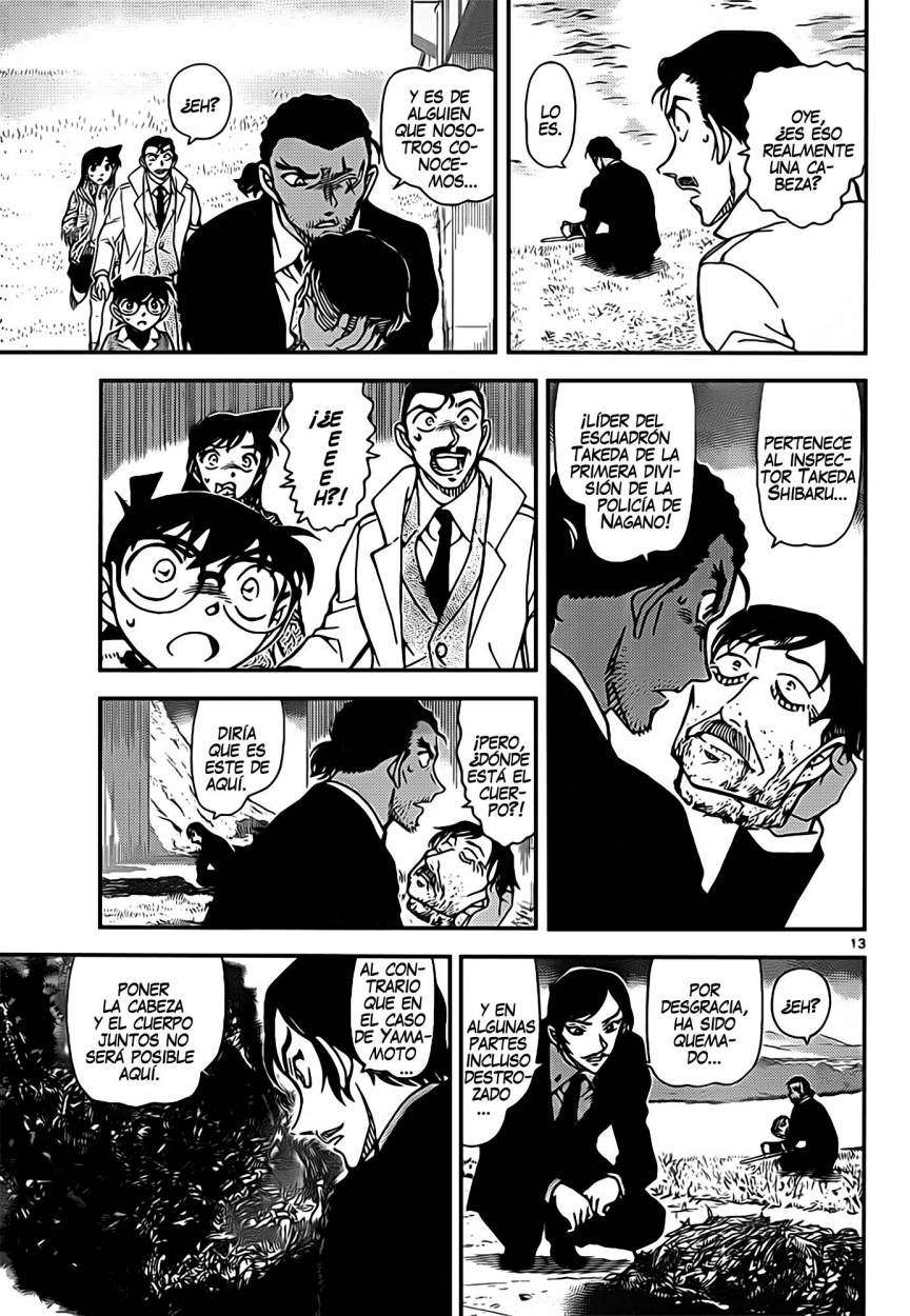 Detective Conan Capítulo 913 - Página 14 en español