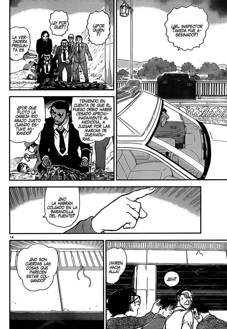 Detective Conan Capítulo 913 - Página 15 en español