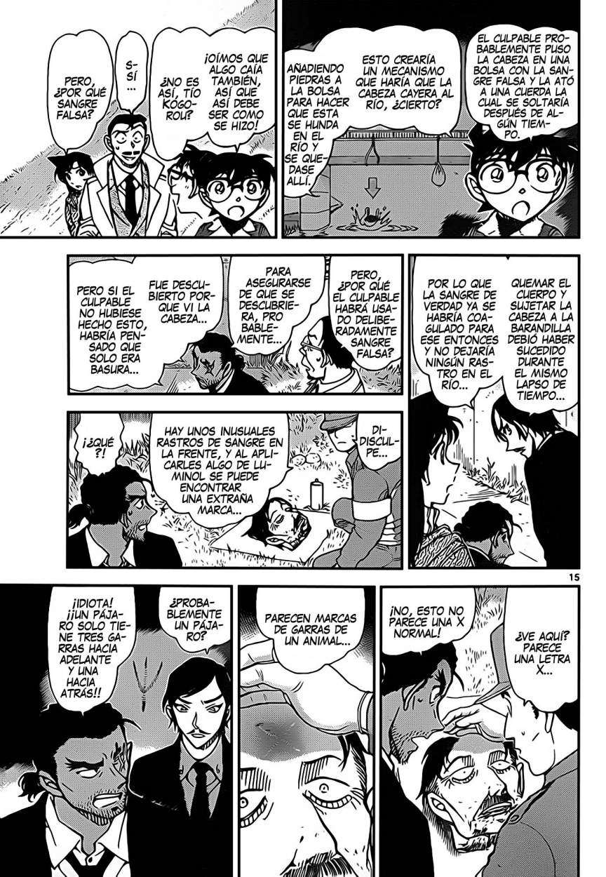 Detective Conan Capítulo 913 - Página 16 en español