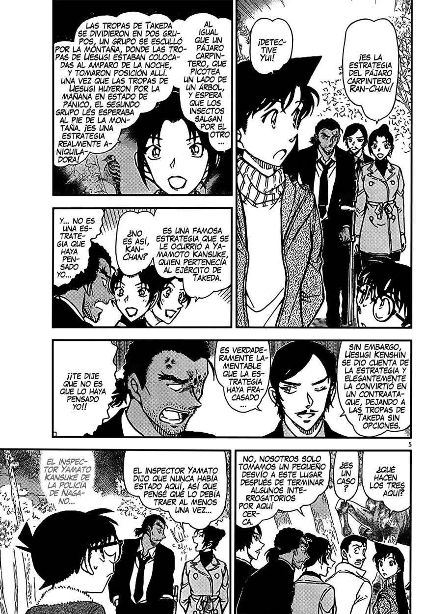 Detective Conan Capítulo 913 - Página 6 en español