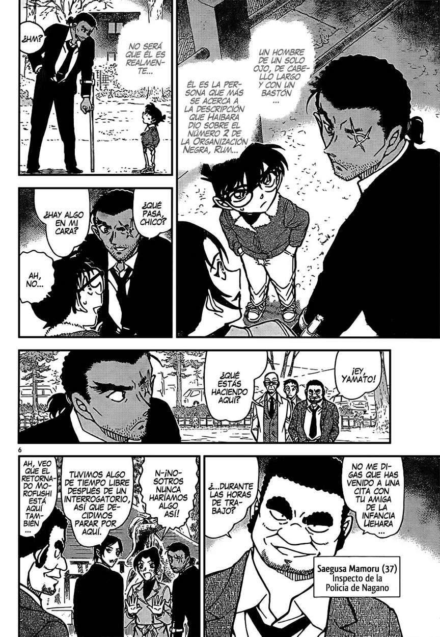 Detective Conan Capítulo 913 - Página 7 en español