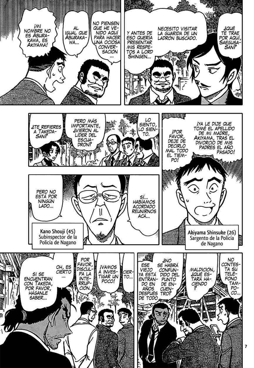 Detective Conan Capítulo 913 - Página 8 en español