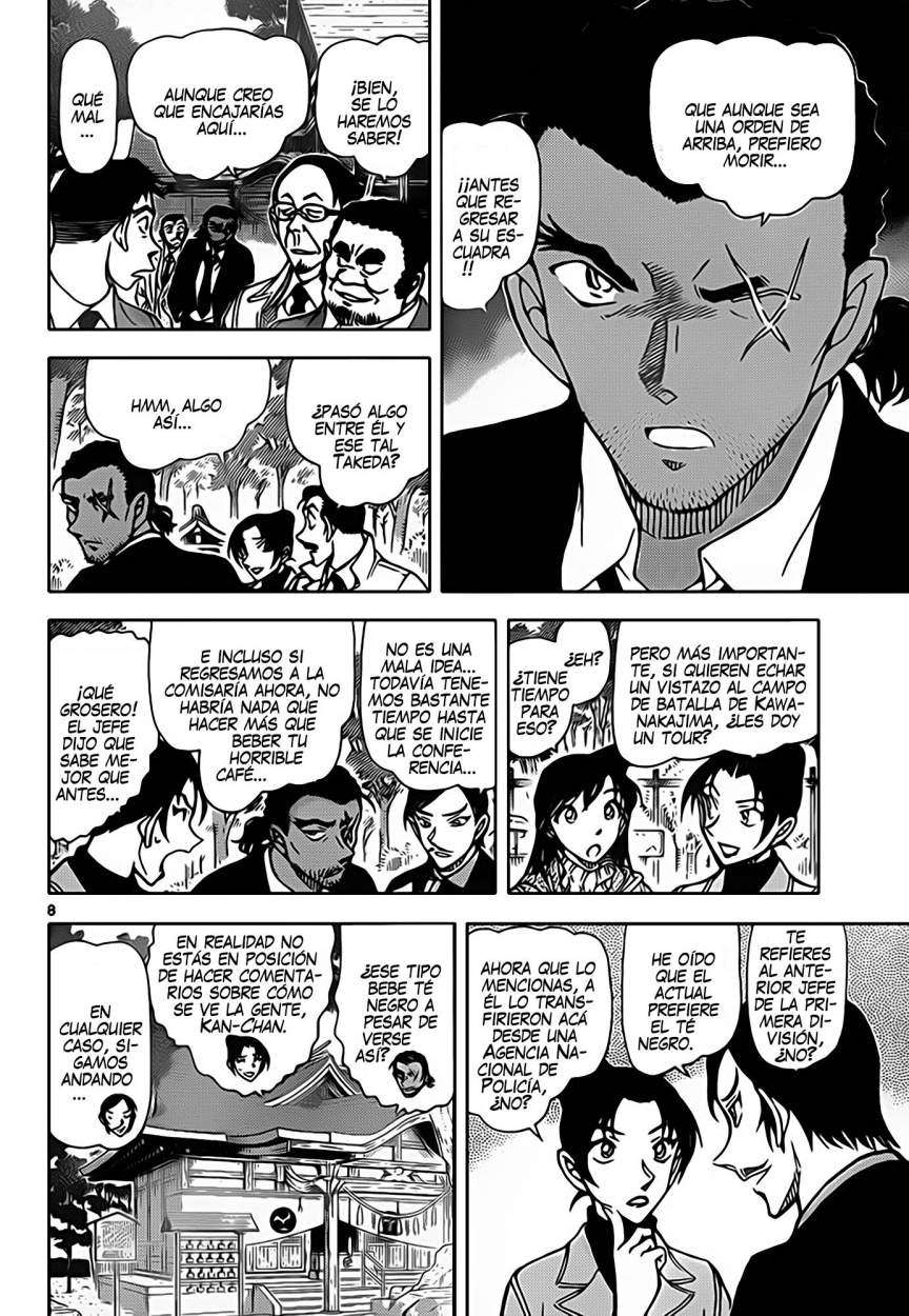 Detective Conan Capítulo 913 - Página 9 en español