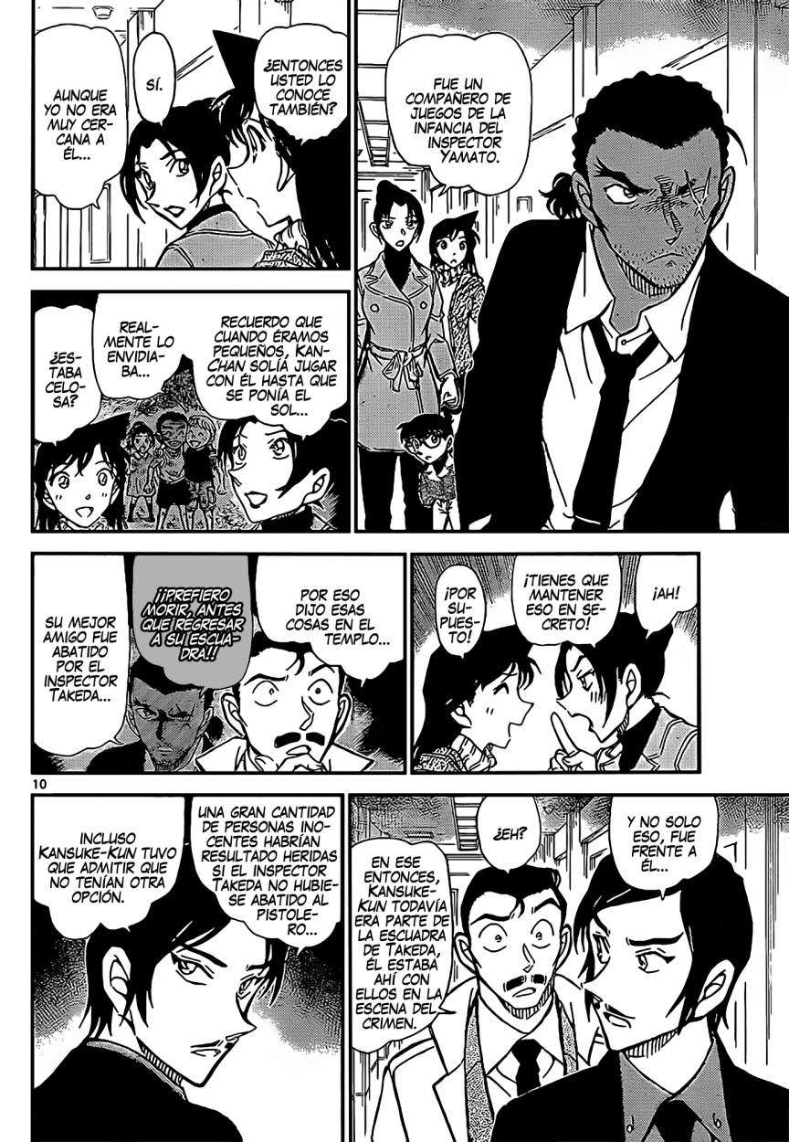 Detective Conan Capítulo 914 - Página 11 en español
