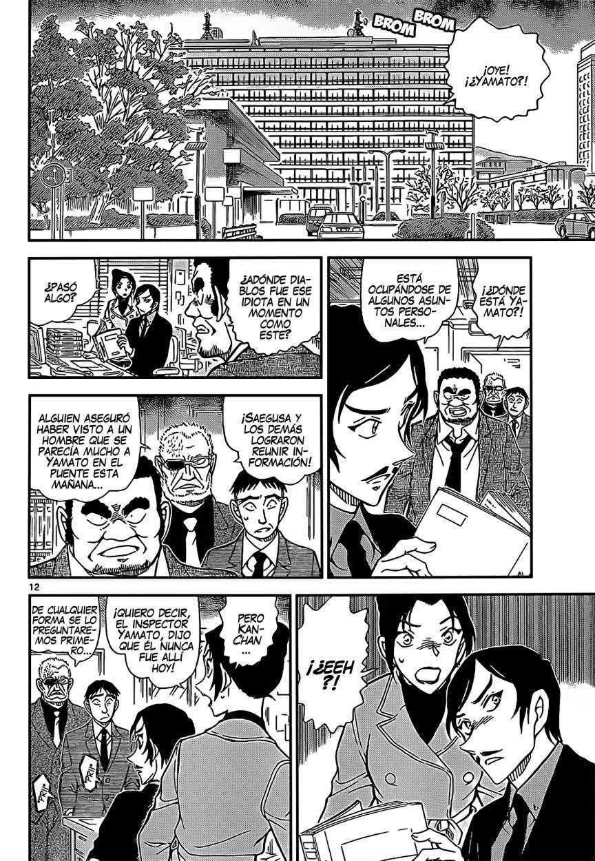 Detective Conan Capítulo 914 - Página 13 en español