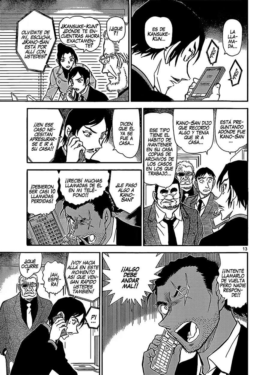 Detective Conan Capítulo 914 - Página 14 en español