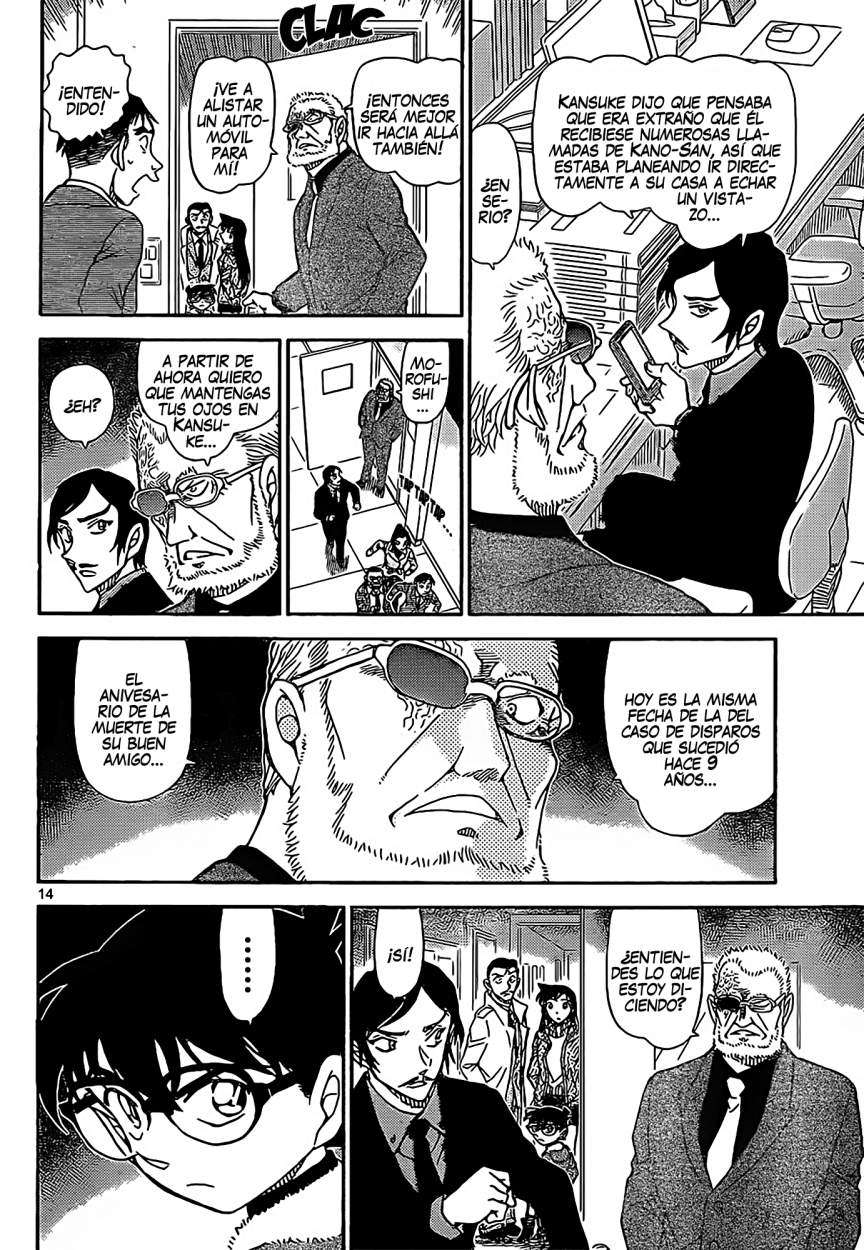 Detective Conan Capítulo 914 - Página 15 en español