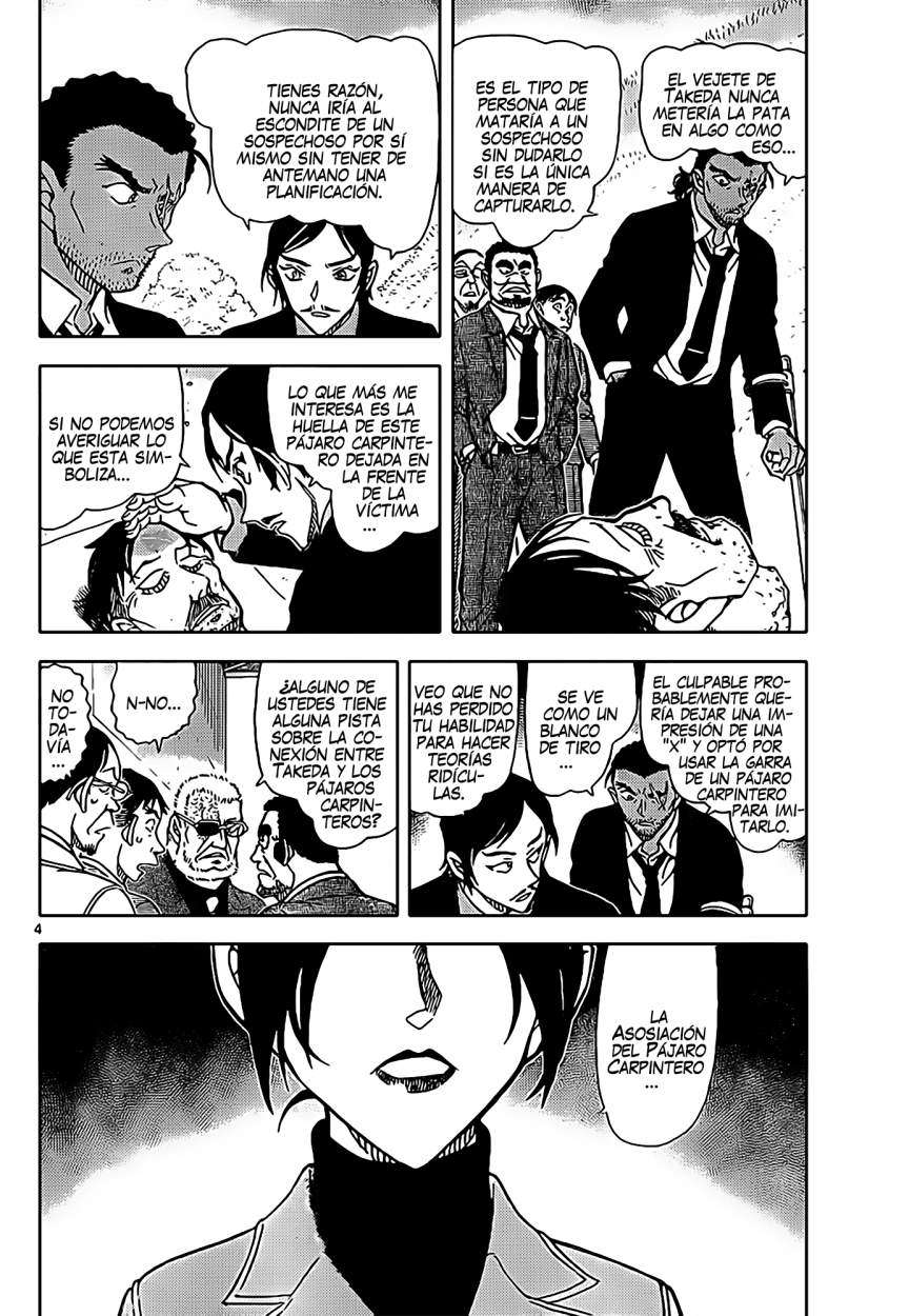 Detective Conan Capítulo 914 - Página 5 en español