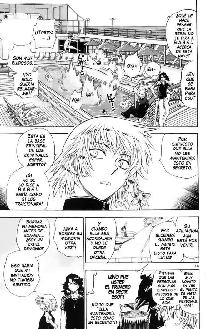 Zettai Karen Children Capítulo 179 - Página 15 en español
