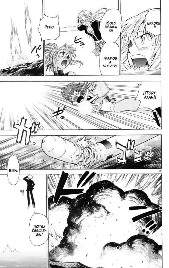 Zettai Karen Children Capítulo 180 - Página 13 en español