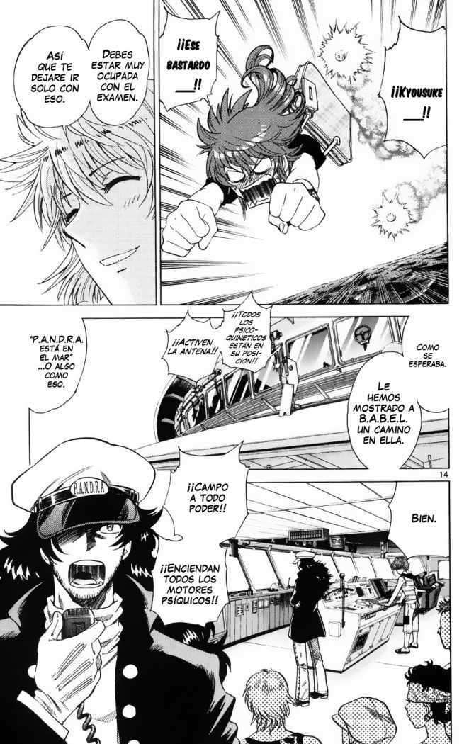 Zettai Karen Children Capítulo 180 - Página 15 en español
