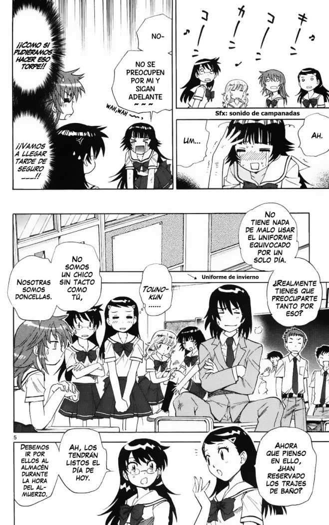 Zettai Karen Children Capítulo 182 - Página 13 en español