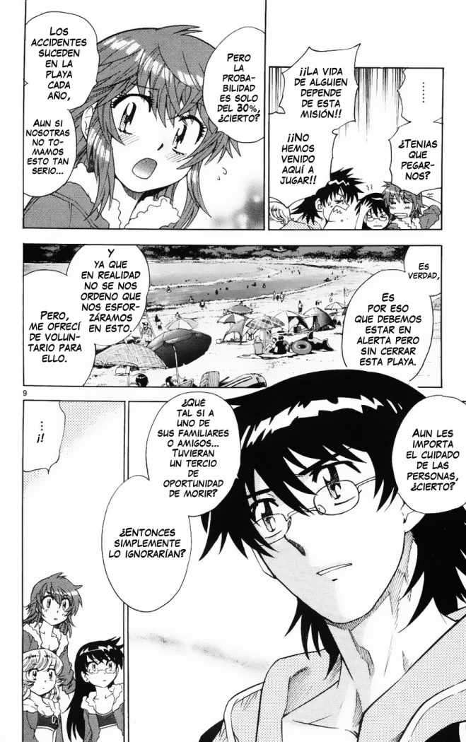 Zettai Karen Children Capítulo 182 - Página 17 en español