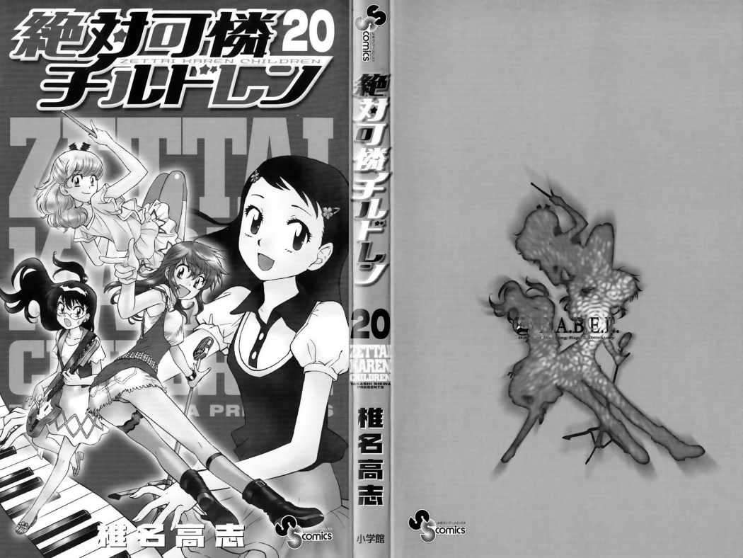 Zettai Karen Children Capítulo 182 - Página 3 en español