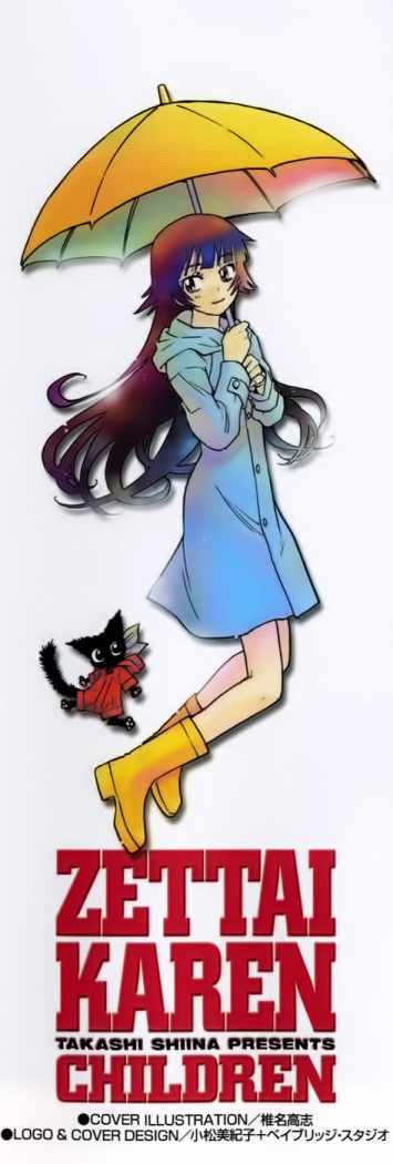 Zettai Karen Children Capítulo 182 - Página 5 en español