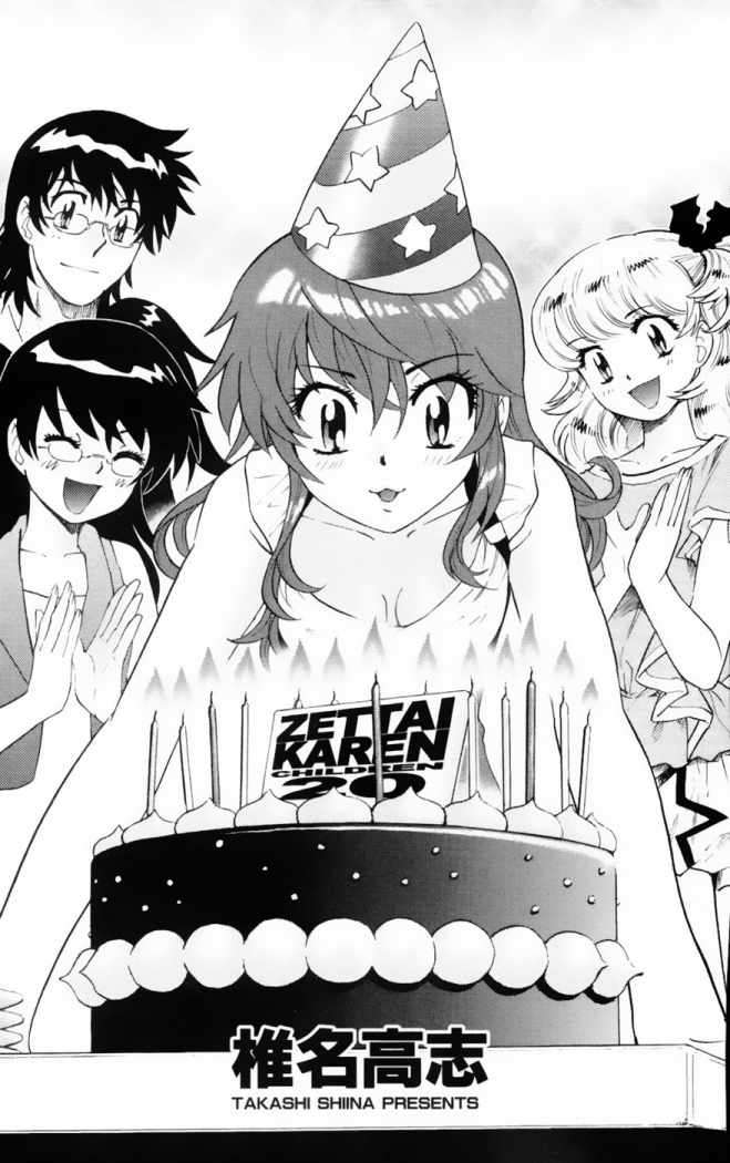 Zettai Karen Children Capítulo 182 - Página 6 en español