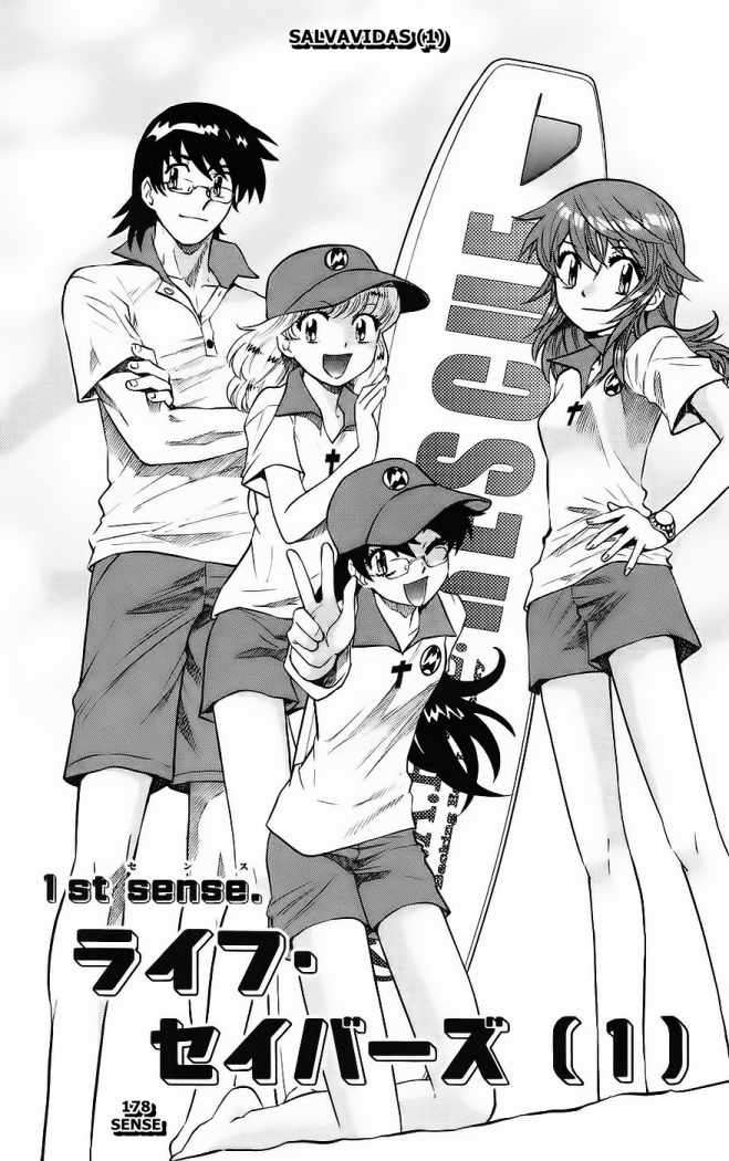 Zettai Karen Children Capítulo 182 - Página 9 en español