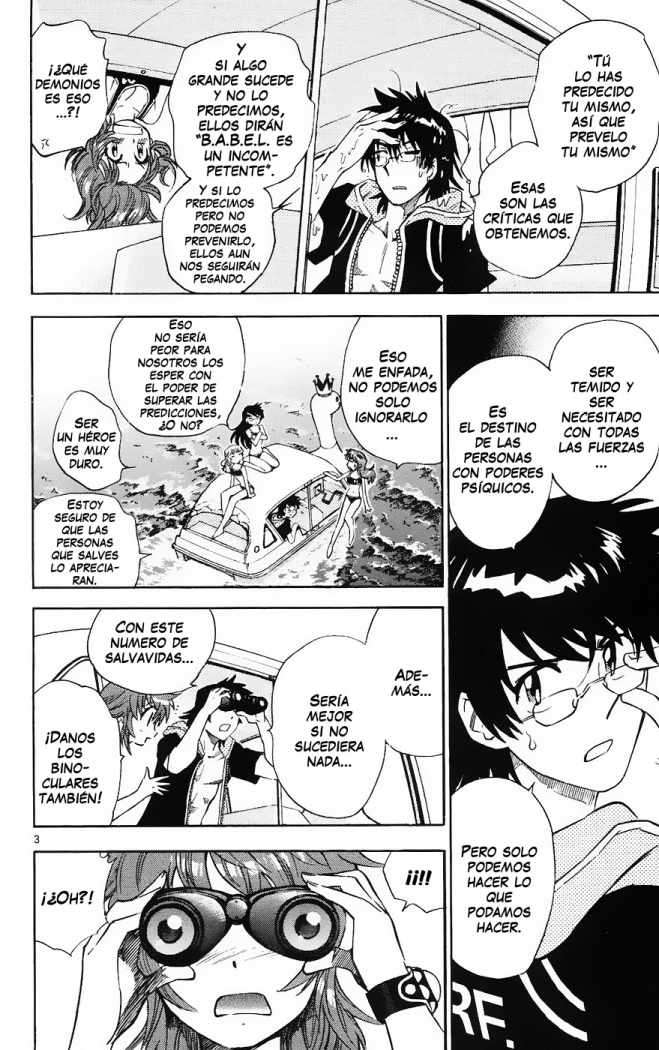Zettai Karen Children Capítulo 183 - Página 4 en español