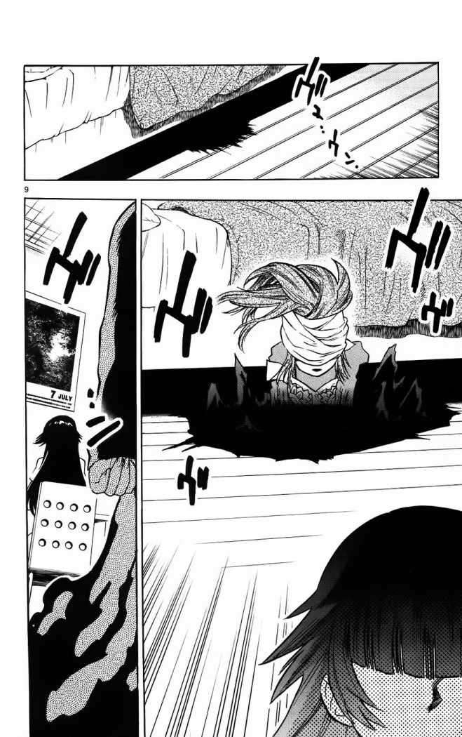 Zettai Karen Children Capítulo 186 - Página 10 en español