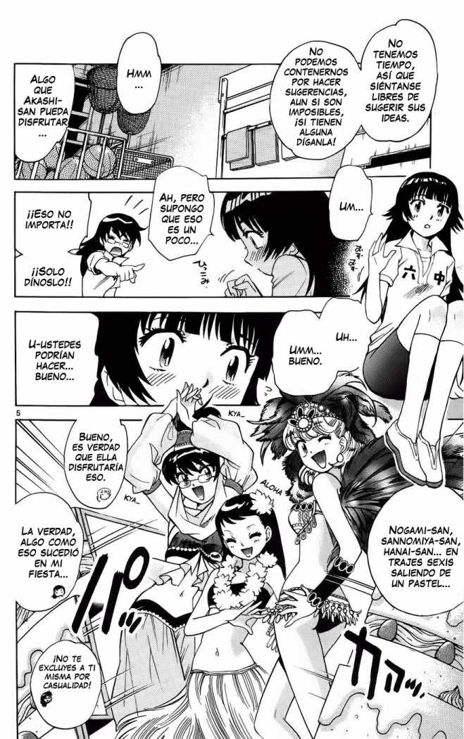 Zettai Karen Children Capítulo 186 - Página 6 en español