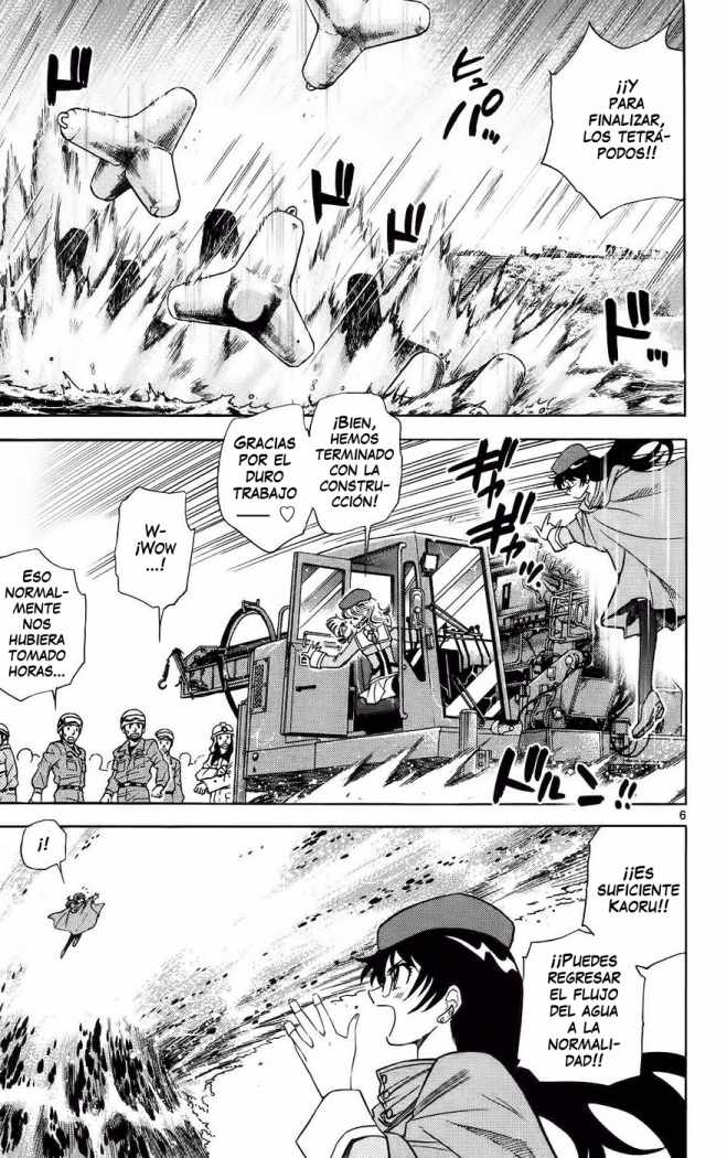 Zettai Karen Children Capítulo 190 - Página 7 en español