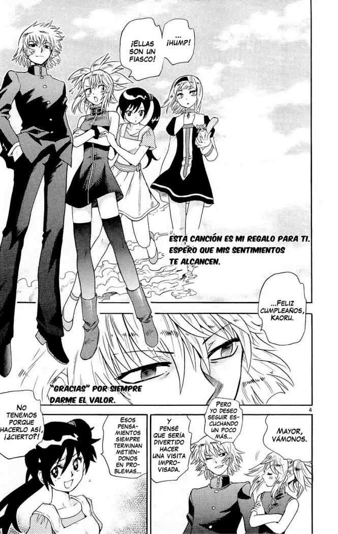 Zettai Karen Children Capítulo 192 - Página 12 en español