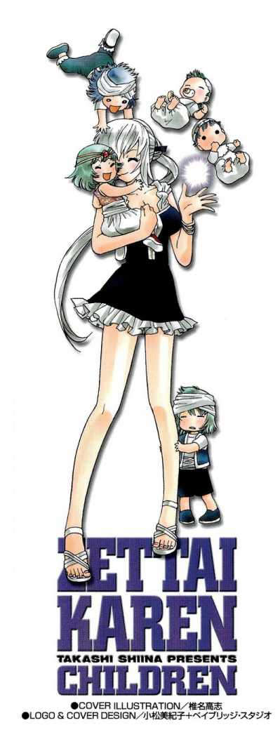 Zettai Karen Children Capítulo 192 - Página 4 en español