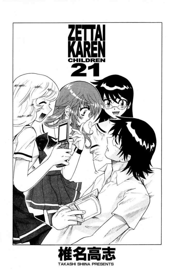 Zettai Karen Children Capítulo 192 - Página 6 en español