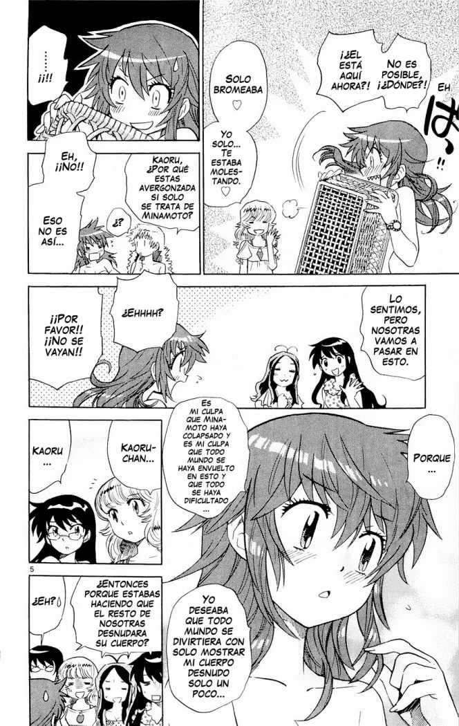Zettai Karen Children Capítulo 194 - Página 6 en español