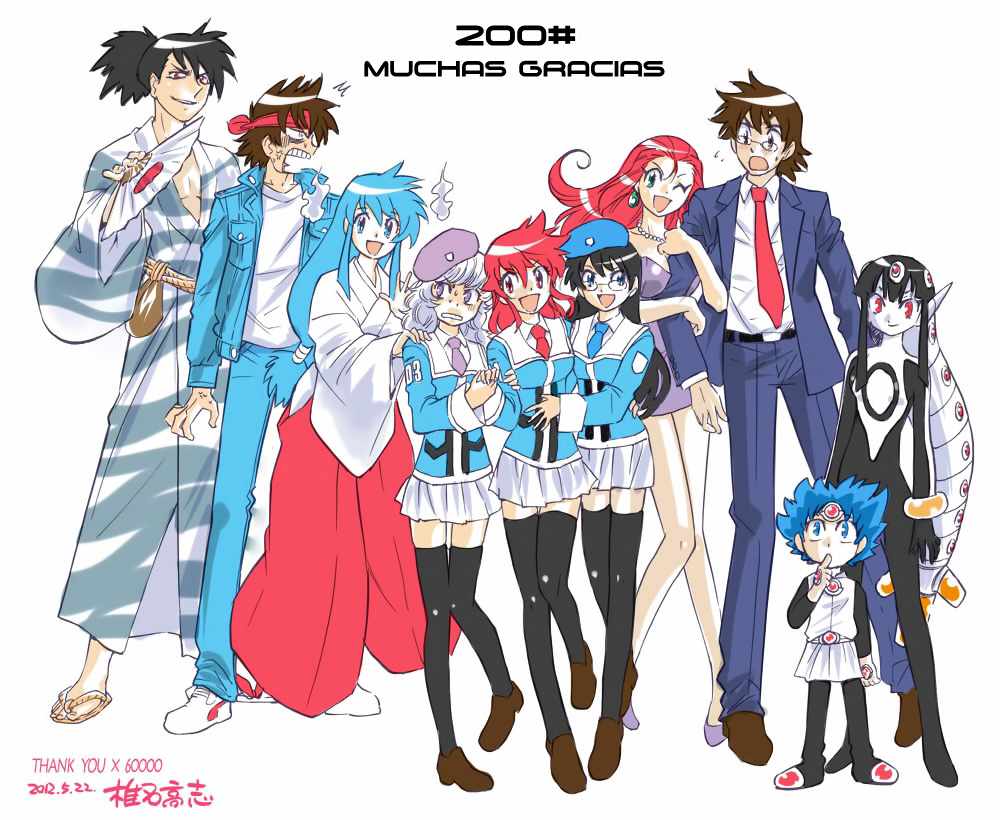Zettai Karen Children Capítulo 200 - Página 19 en español