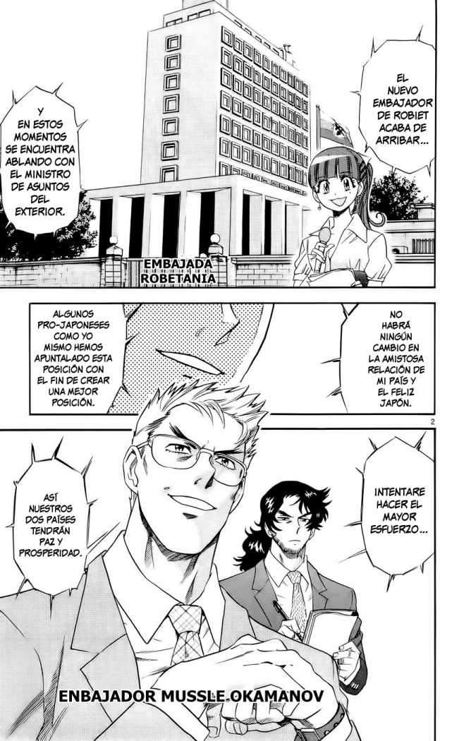 Zettai Karen Children Capítulo 200 - Página 3 en español