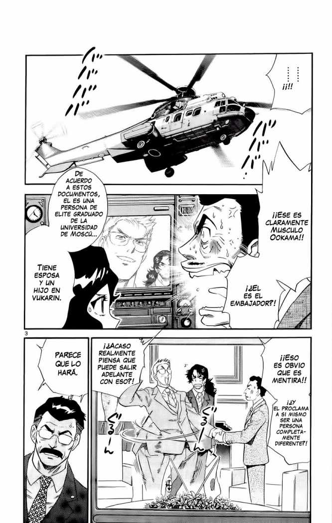 Zettai Karen Children Capítulo 200 - Página 4 en español