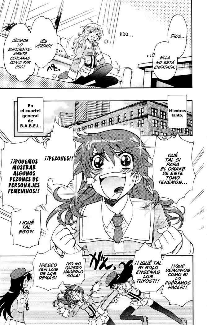 Zettai Karen Children Capítulo 201.05 - Página 3 en español