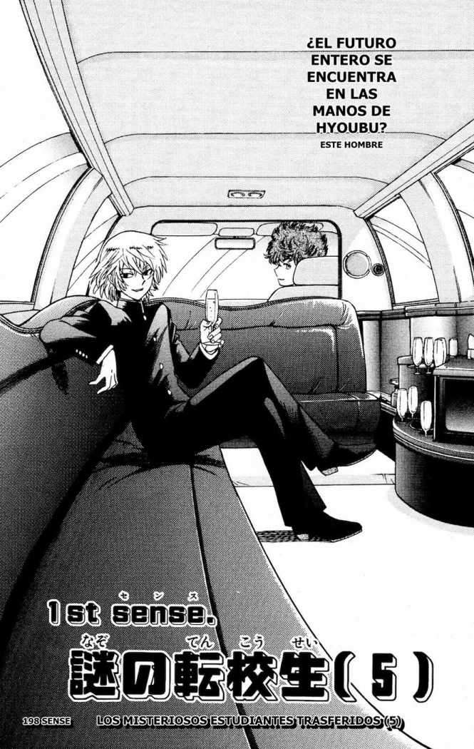 Zettai Karen Children Capítulo 202 - Página 7 en español