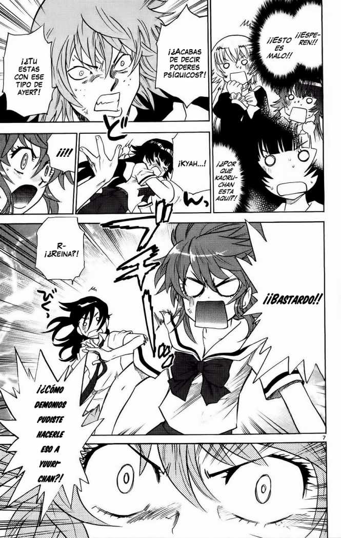 Zettai Karen Children Capítulo 204 - Página 7 en español