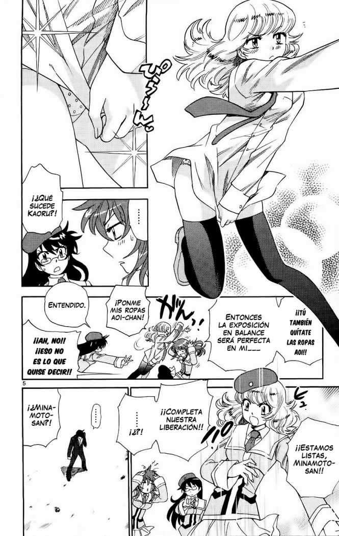 Zettai Karen Children Capítulo 209 - Página 6 en español