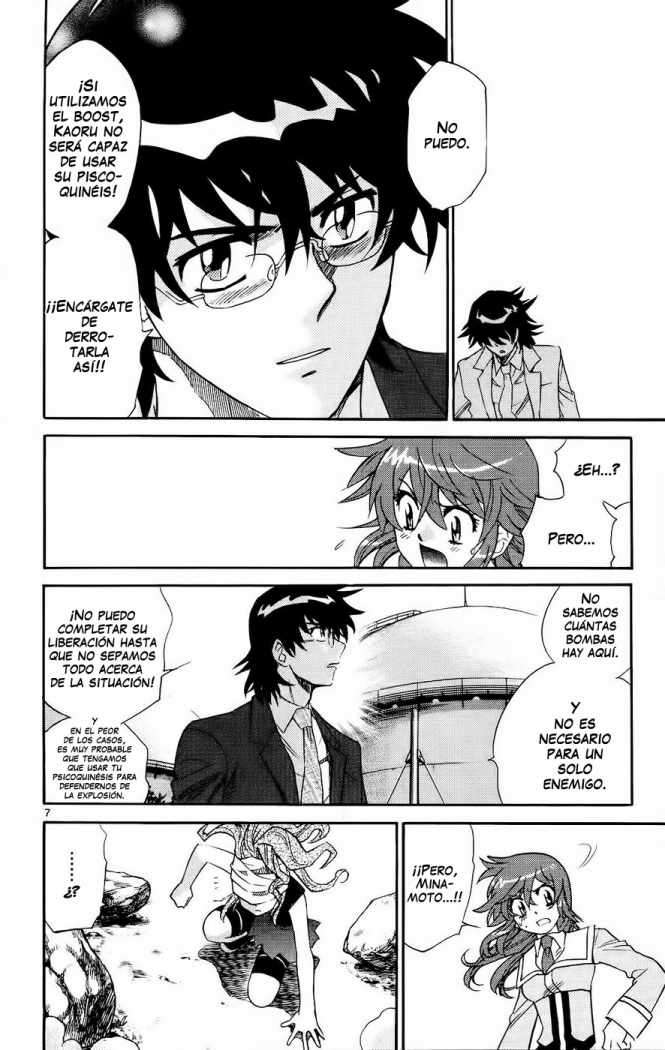 Zettai Karen Children Capítulo 209 - Página 8 en español