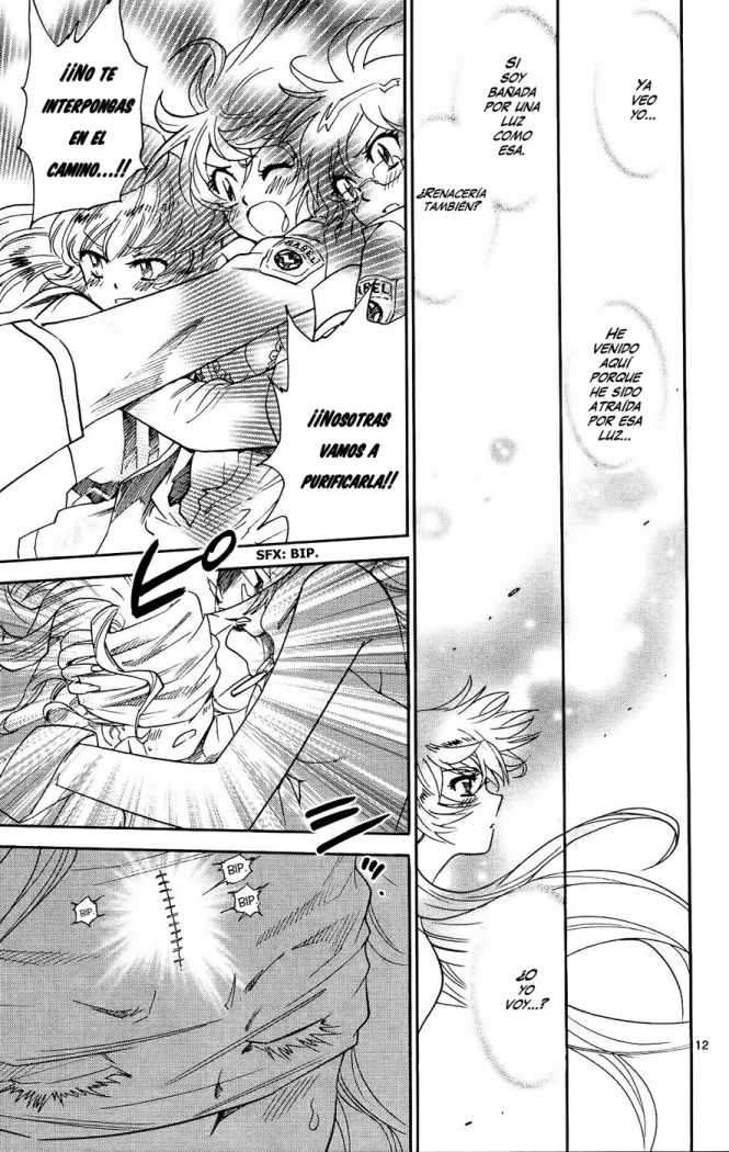 Zettai Karen Children Capítulo 210 - Página 12 en español
