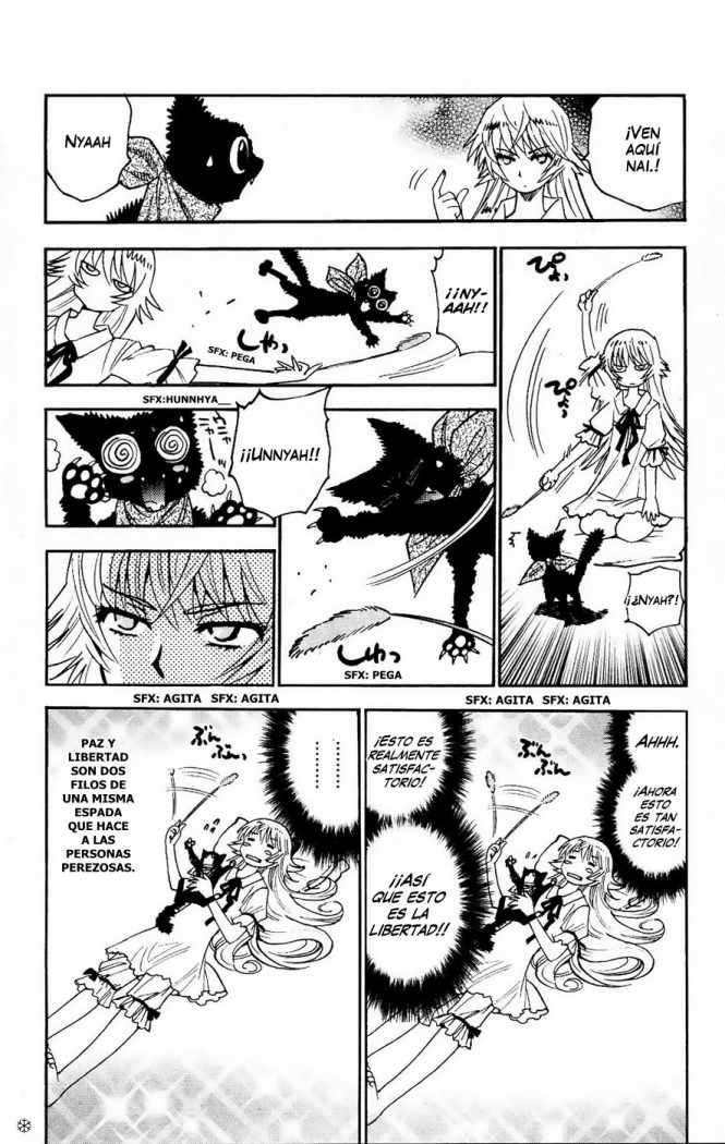 Zettai Karen Children Capítulo 211.05 - Página 4 en español