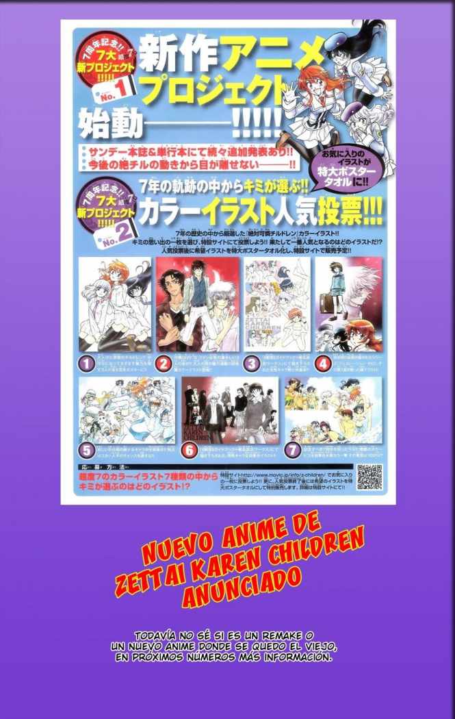 Zettai Karen Children Capítulo 211.05 - Página 6 en español