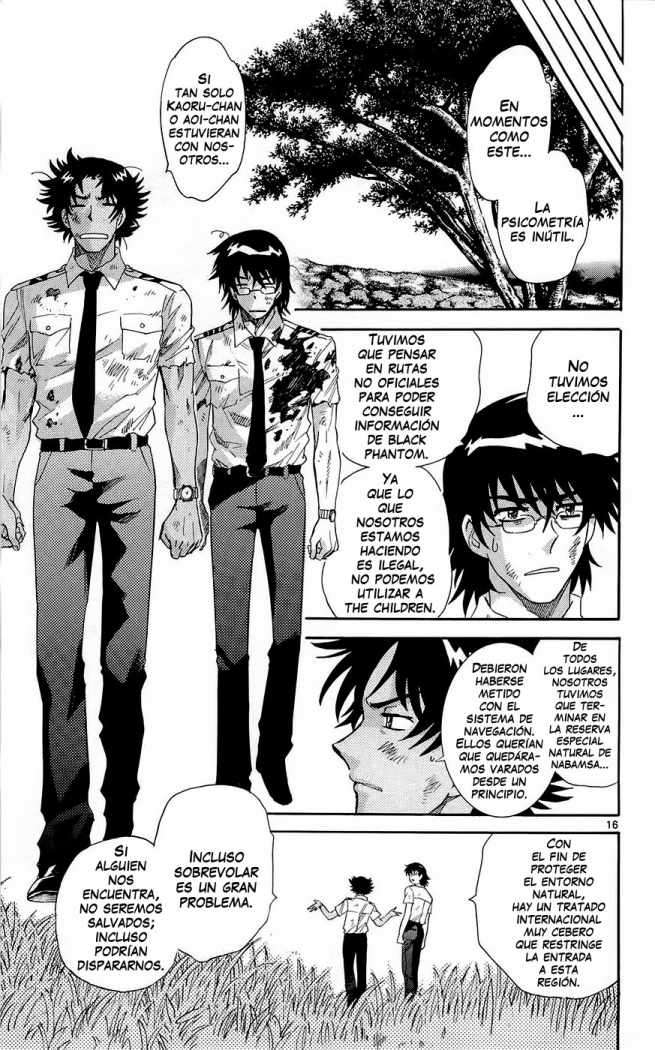 Zettai Karen Children Capítulo 212 - Página 23 en español