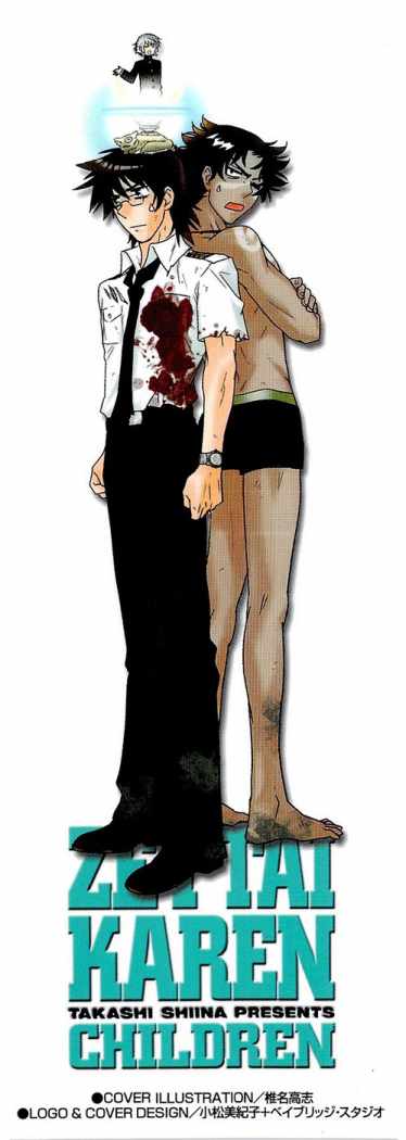 Zettai Karen Children Capítulo 212 - Página 3 en español