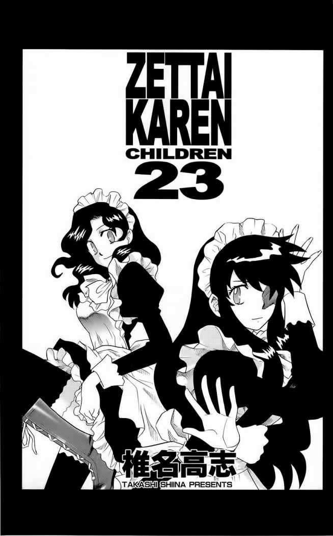 Zettai Karen Children Capítulo 212 - Página 5 en español
