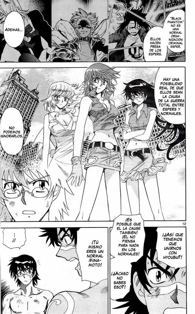 Zettai Karen Children Capítulo 213 - Página 13 en español