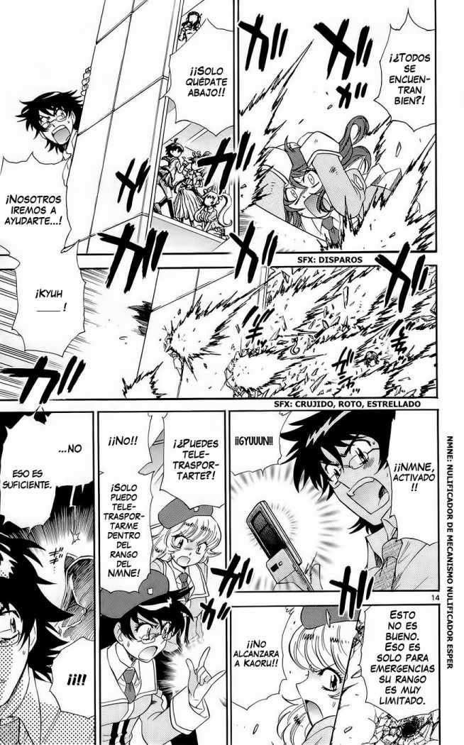 Zettai Karen Children Capítulo 218 - Página 15 en español