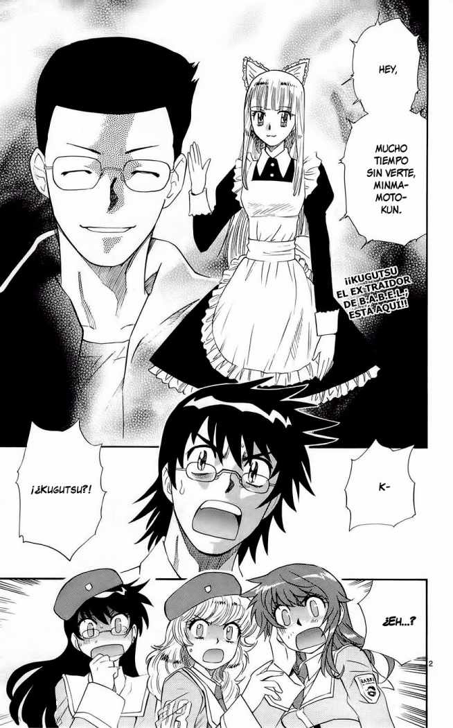 Zettai Karen Children Capítulo 219 - Página 3 en español