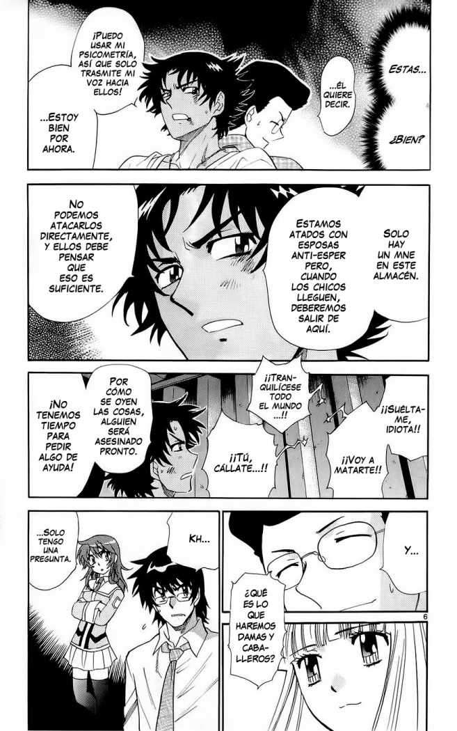 Zettai Karen Children Capítulo 219 - Página 7 en español